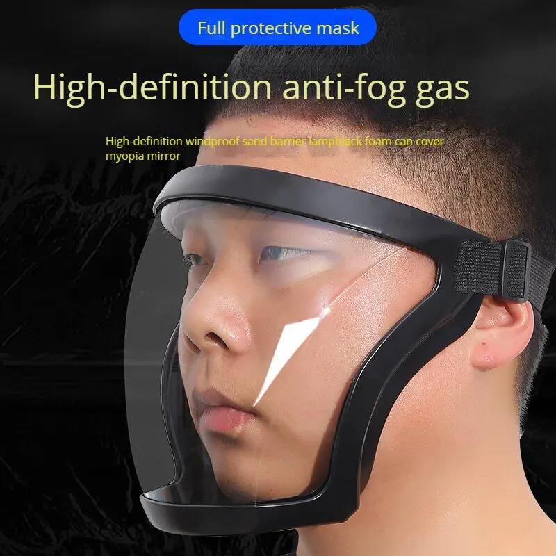 Uzay Küresel Gözlük Koruyucu M - Anti Pollution Mask incelemesi ve fiyatı