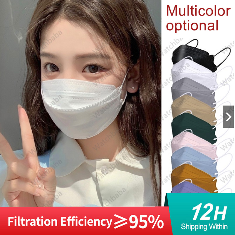 Maskeler FFP2 Yüz Maskeleri KN - Disposable Surgical Mask incelemesi ve fiyatı